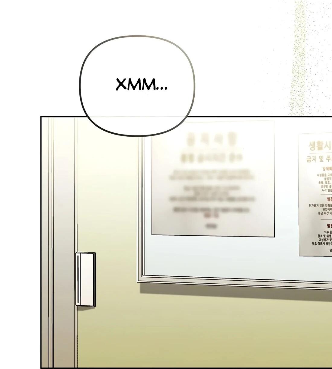 Манга Счастливый план айдола во второй жизни - Глава 21 Страница 7