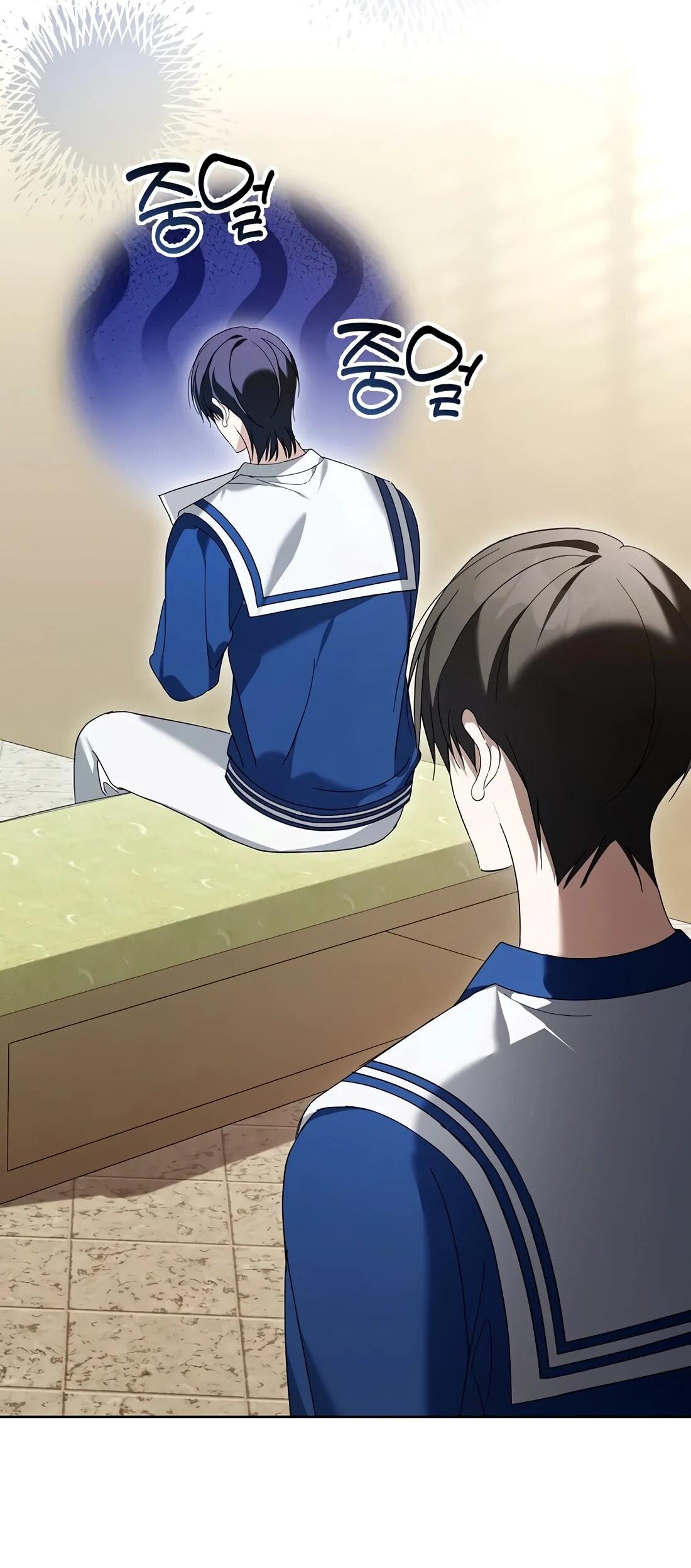 Манга Счастливый план айдола во второй жизни - Глава 21 Страница 71