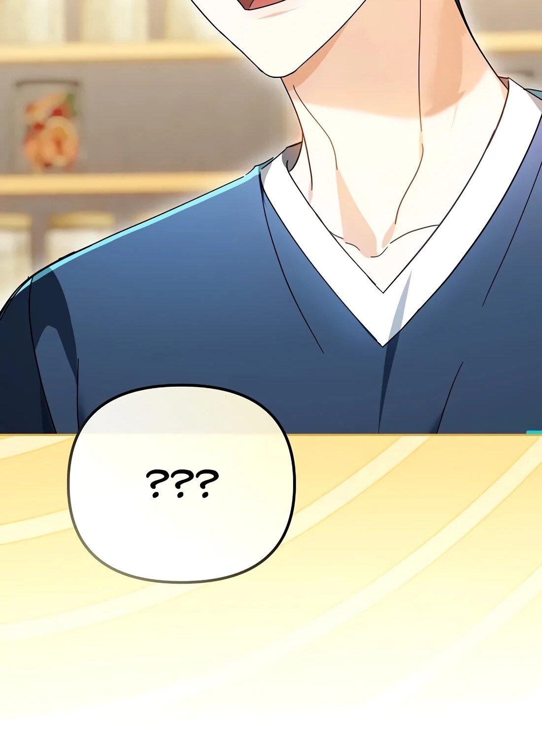 Манга Счастливый план айдола во второй жизни - Глава 21 Страница 46