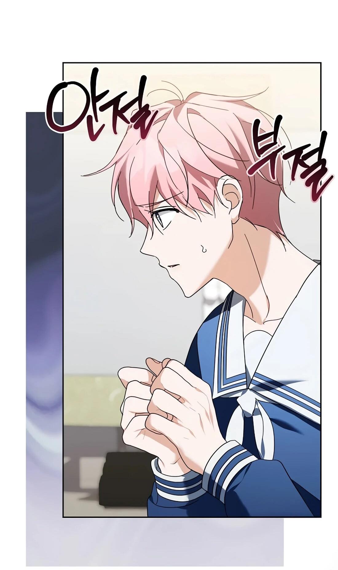 Манга Счастливый план айдола во второй жизни - Глава 23 Страница 39