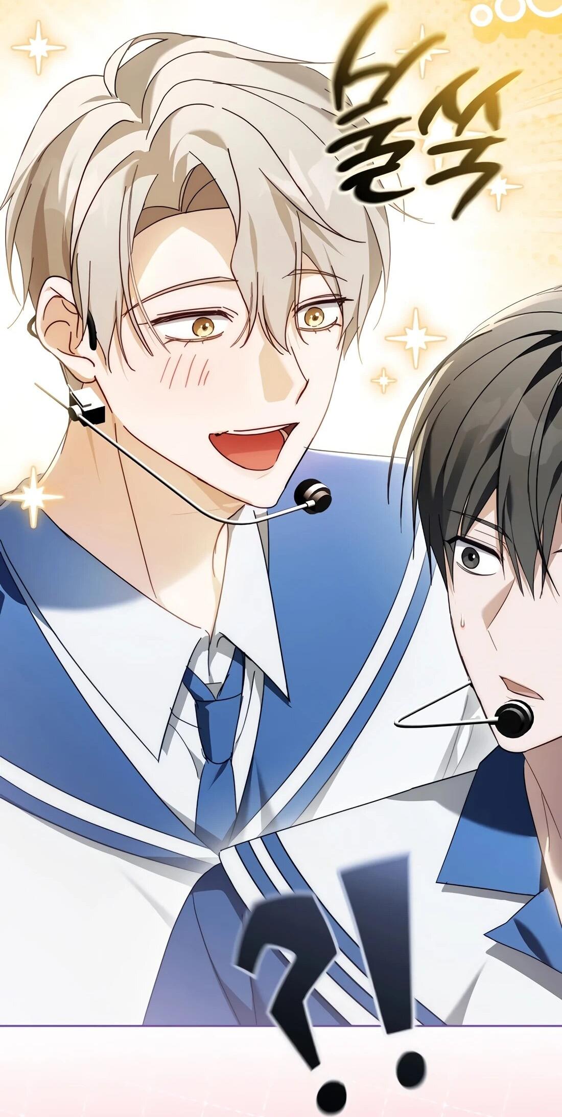 Манга Счастливый план айдола во второй жизни - Глава 23 Страница 25