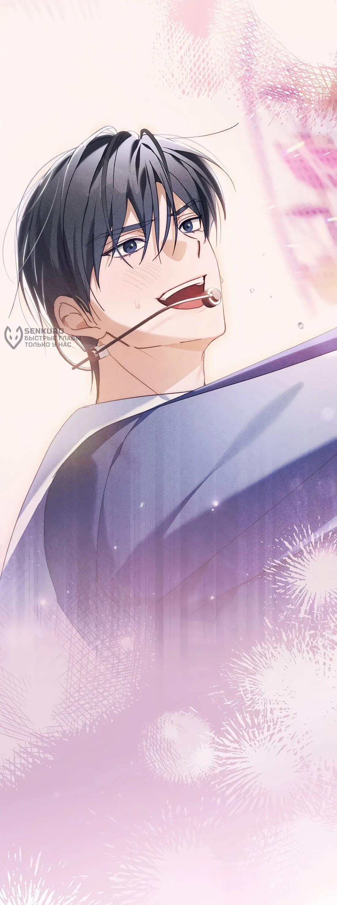 Манга Счастливый план айдола во второй жизни - Глава 23 Страница 67