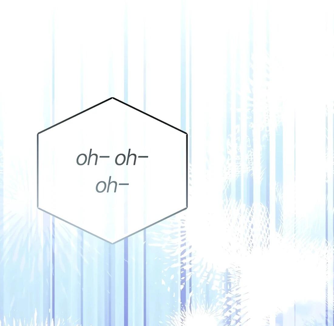 Манга Счастливый план айдола во второй жизни - Глава 22 Страница 94