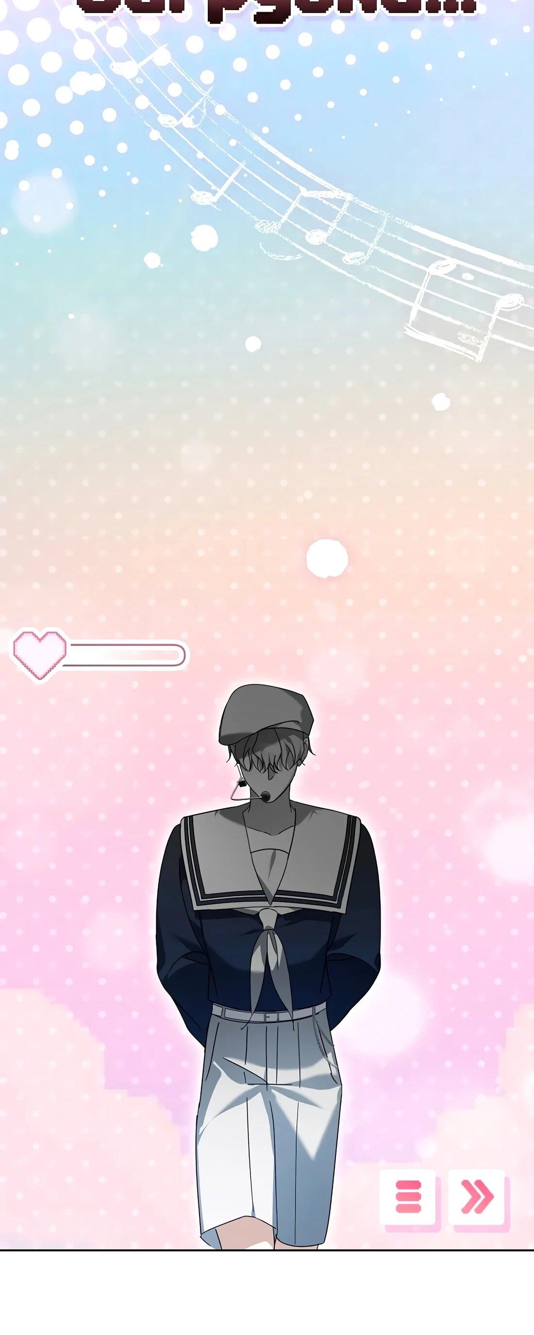 Манга Счастливый план айдола во второй жизни - Глава 22 Страница 52