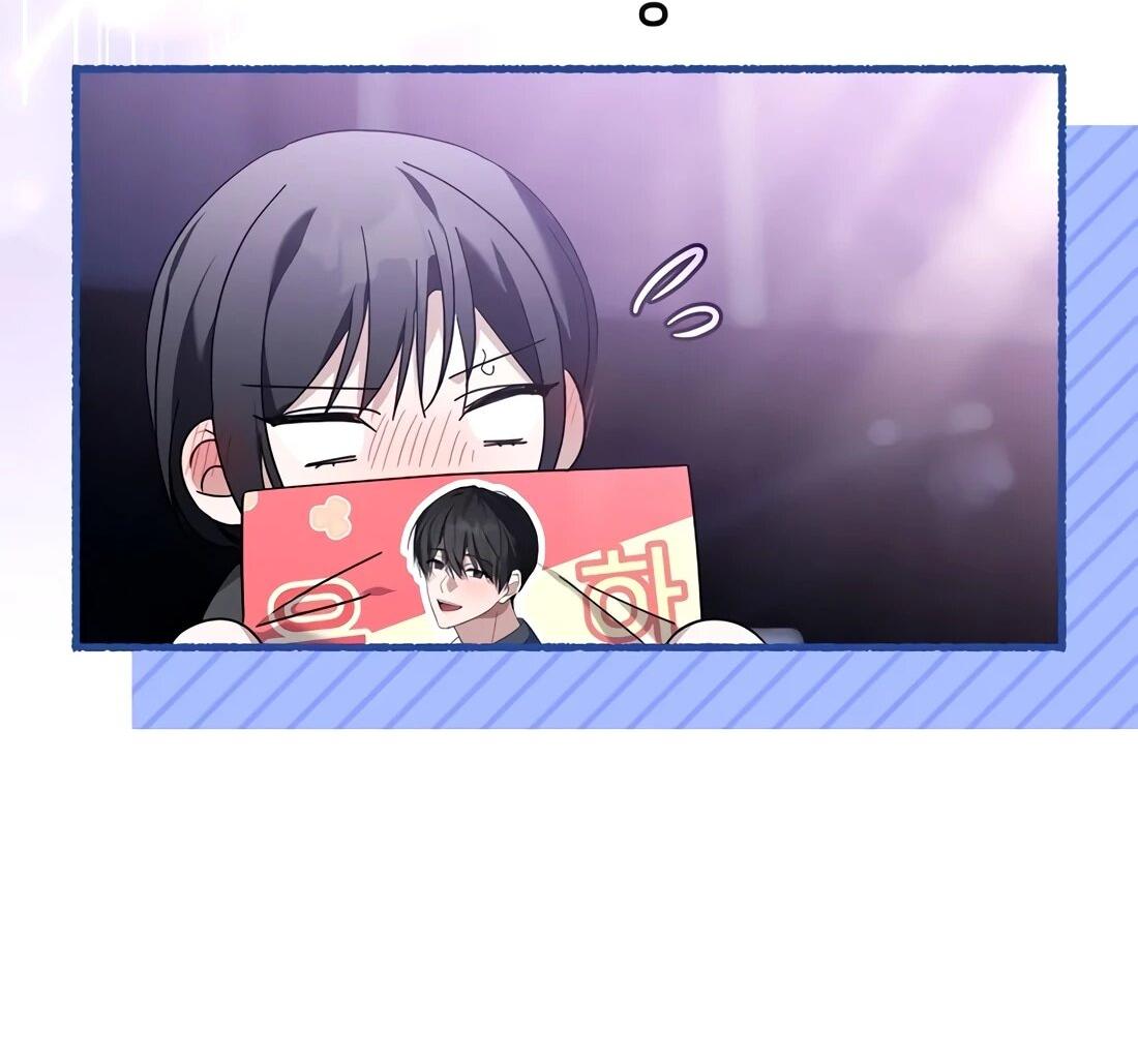 Манга Счастливый план айдола во второй жизни - Глава 22 Страница 84