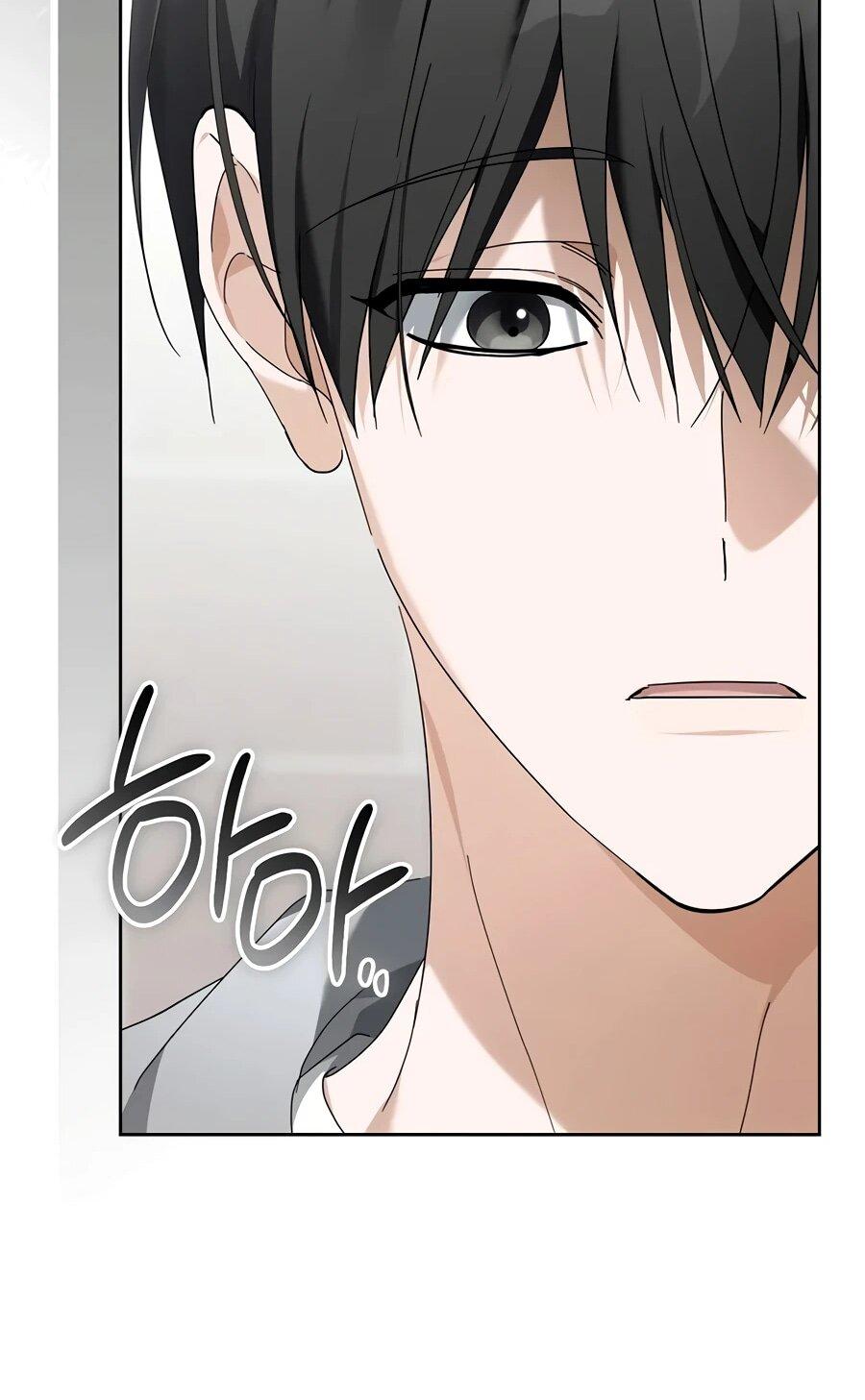 Манга Счастливый план айдола во второй жизни - Глава 25 Страница 46