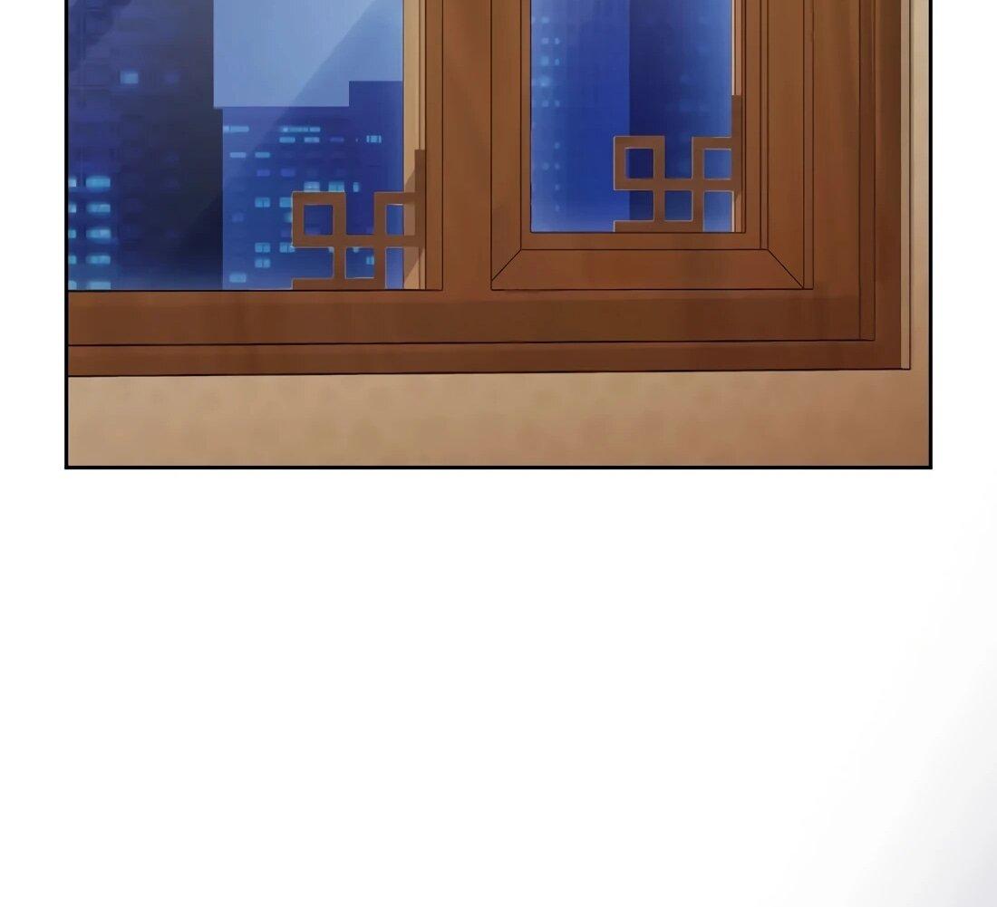 Манга Счастливый план айдола во второй жизни - Глава 24 Страница 98