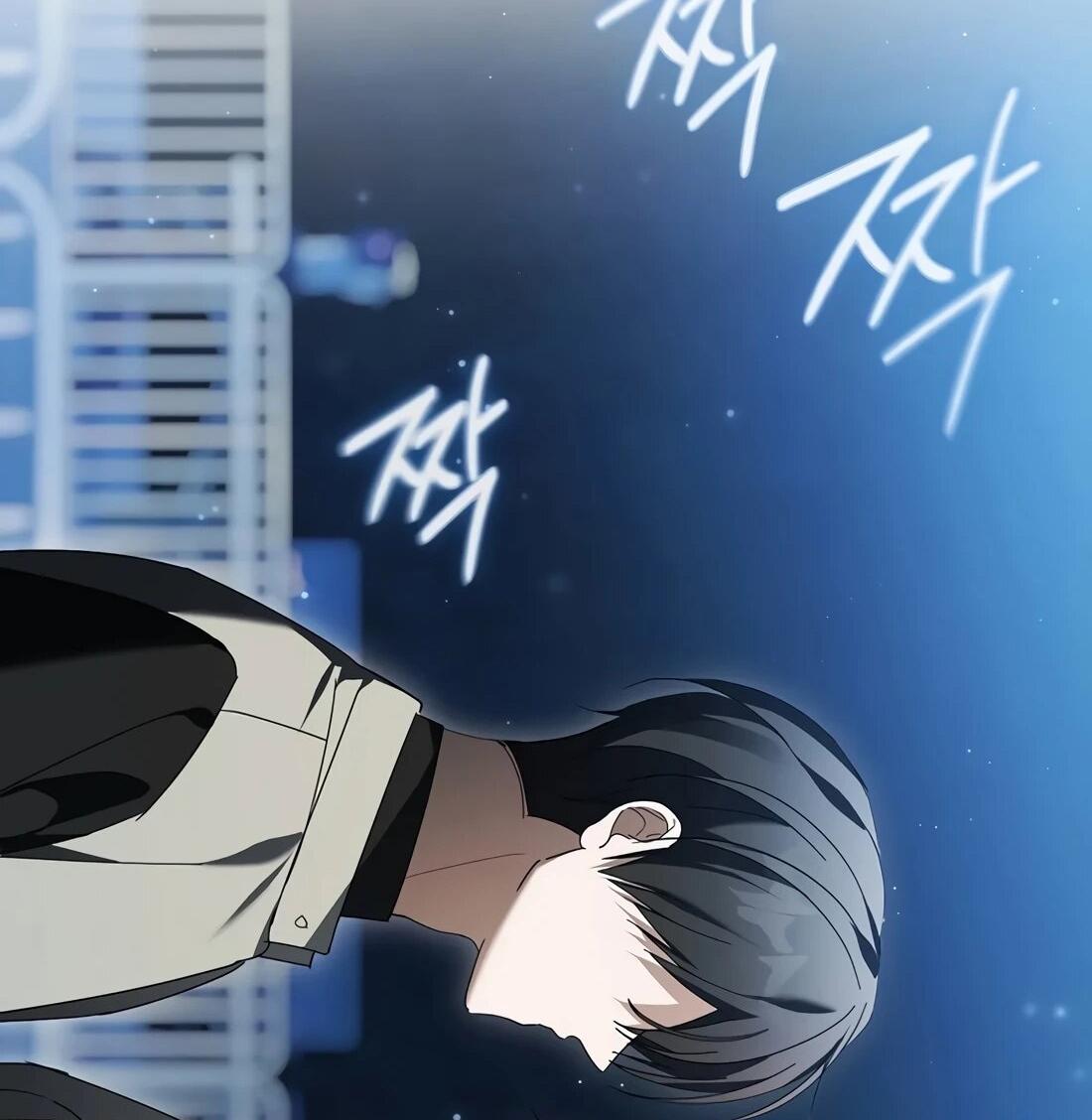 Манга Счастливый план айдола во второй жизни - Глава 24 Страница 20