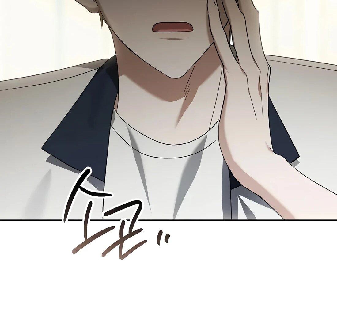 Манга Счастливый план айдола во второй жизни - Глава 27 Страница 38