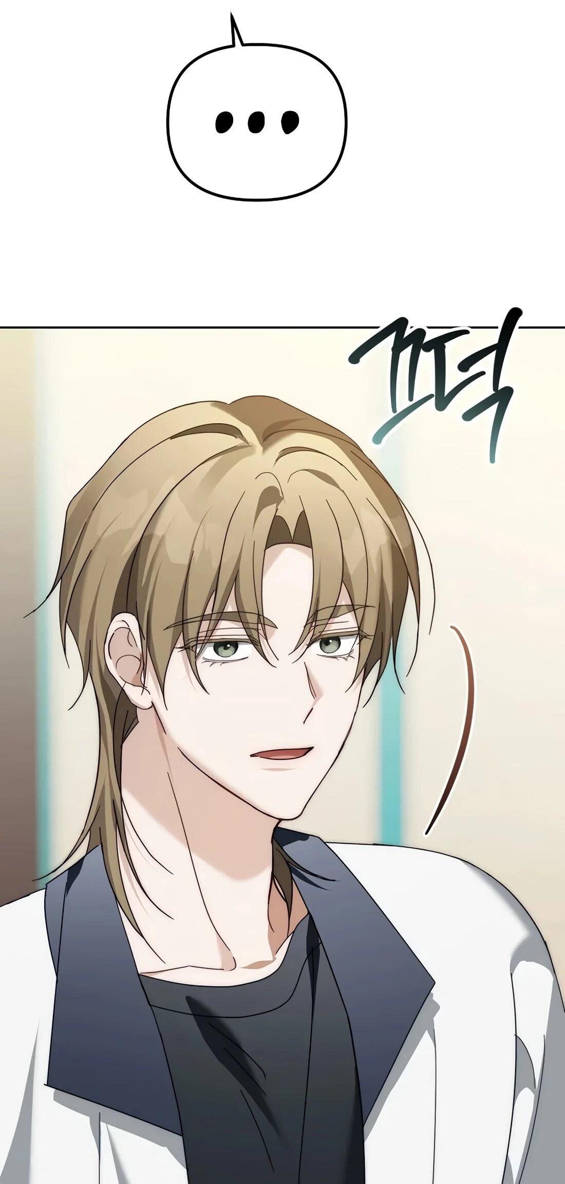 Манга Счастливый план айдола во второй жизни - Глава 27 Страница 10