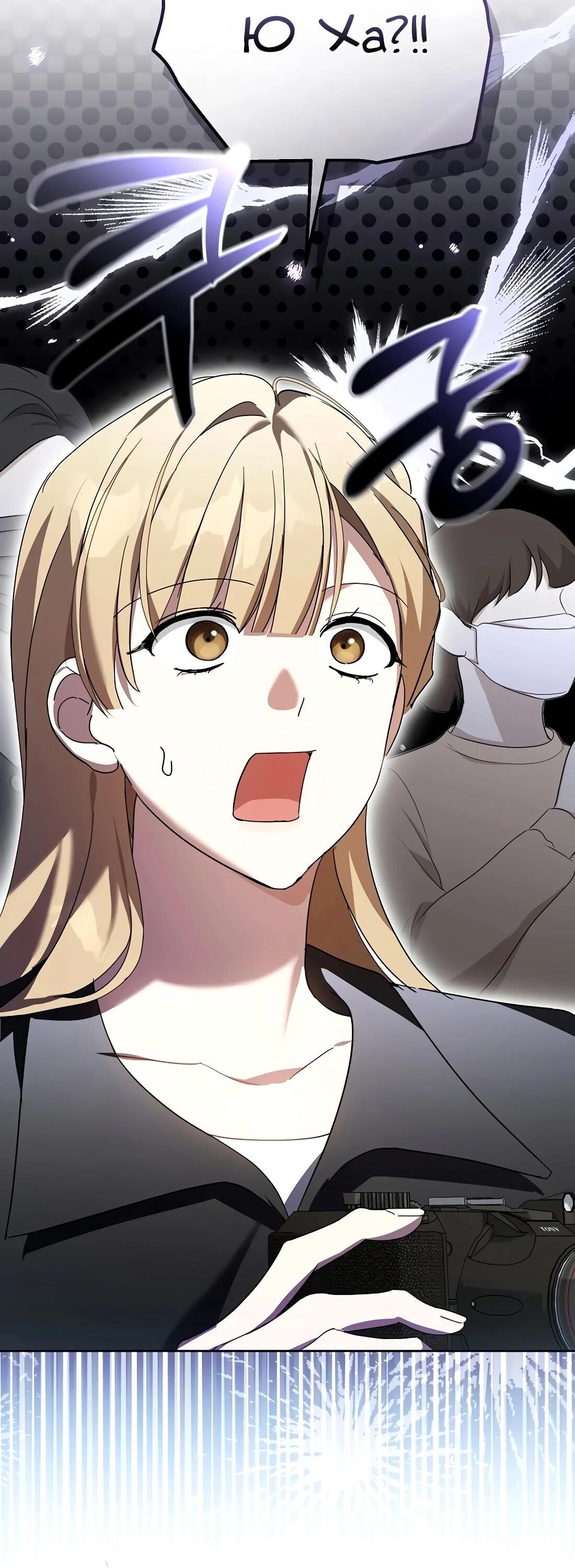 Манга Счастливый план айдола во второй жизни - Глава 26 Страница 3