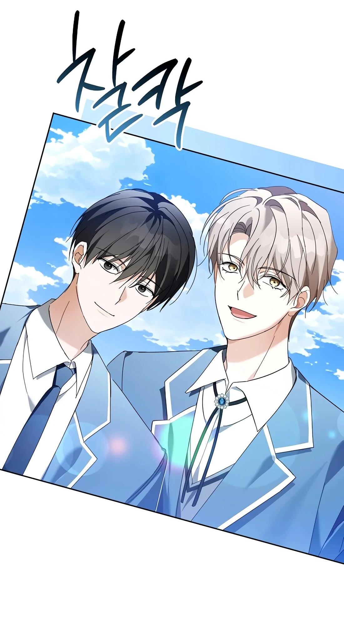 Манга Счастливый план айдола во второй жизни - Глава 26 Страница 9