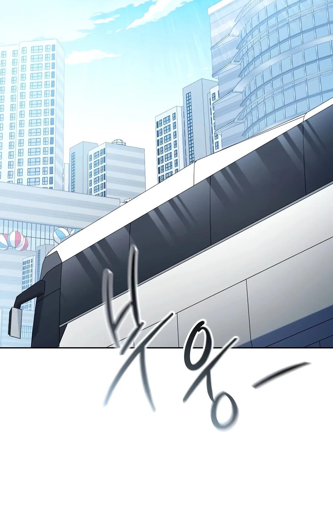 Манга Счастливый план айдола во второй жизни - Глава 26 Страница 22