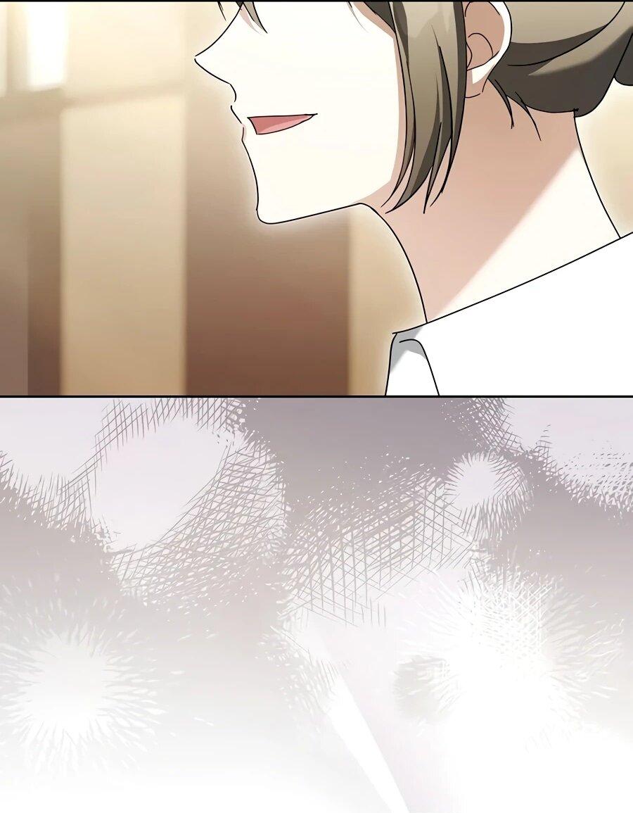 Манга Счастливый план айдола во второй жизни - Глава 28 Страница 41