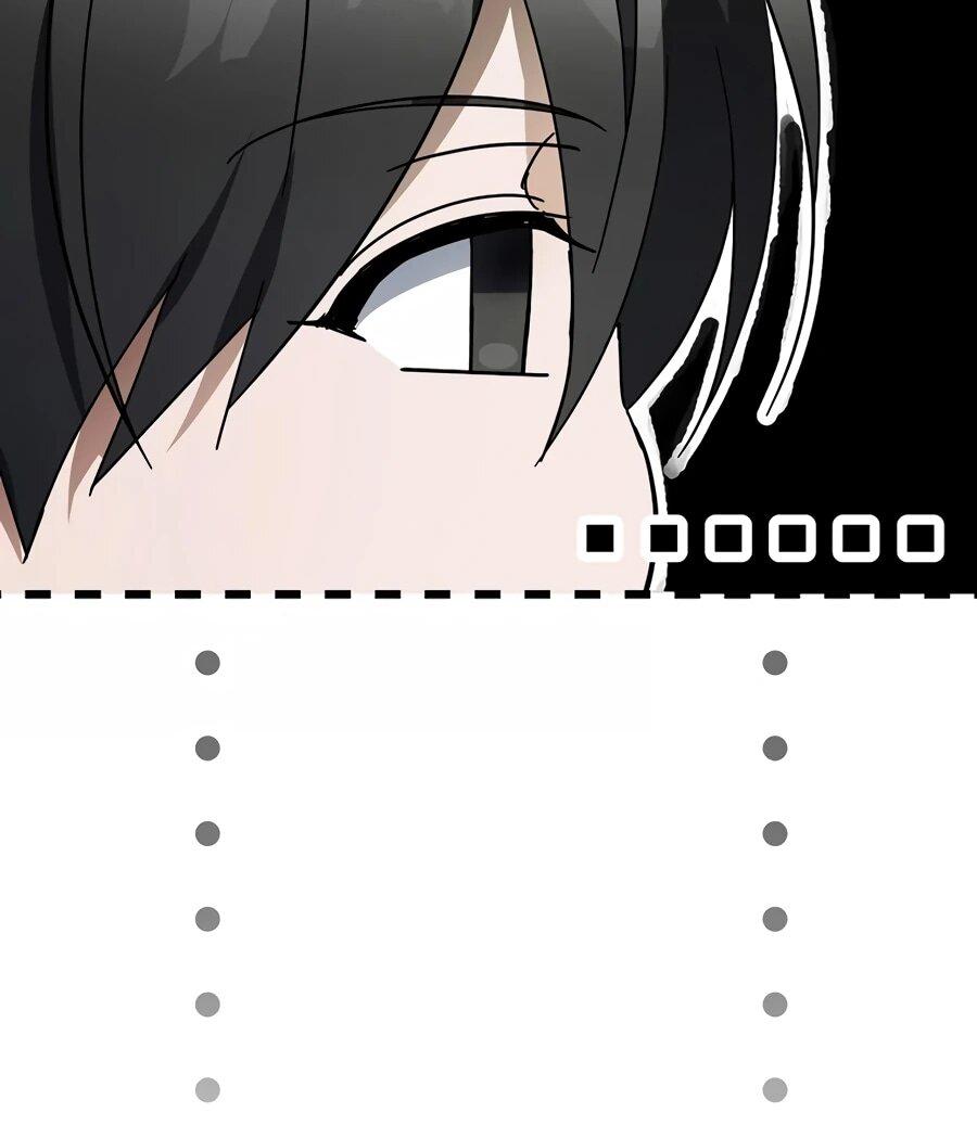 Манга Счастливый план айдола во второй жизни - Глава 30 Страница 79