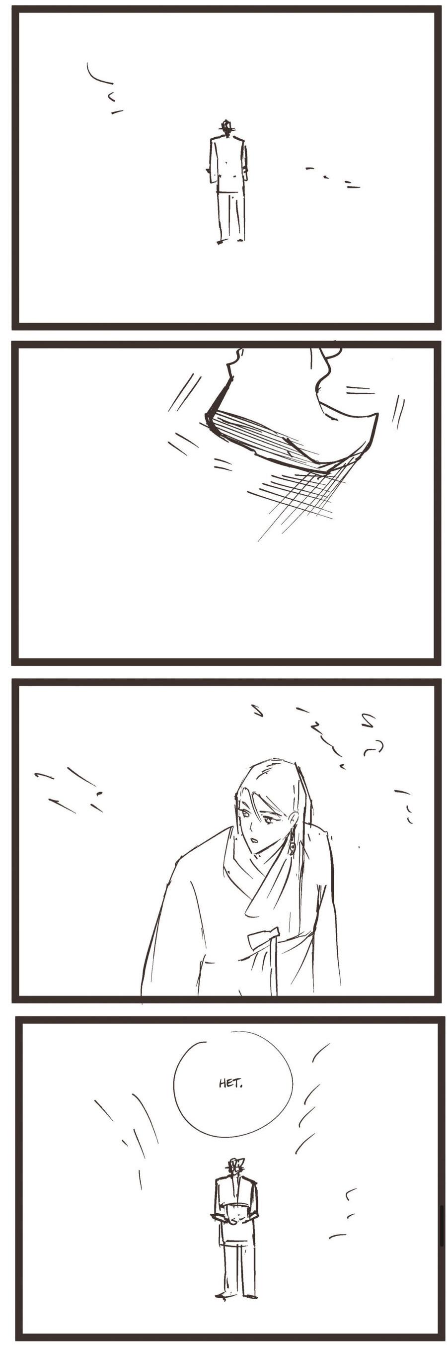 Манга Журнал исследования квантовой материи - Глава 8 Страница 11