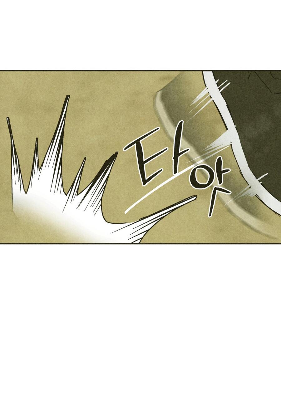 Манга Журнал исследования квантовой материи - Глава 7 Страница 14