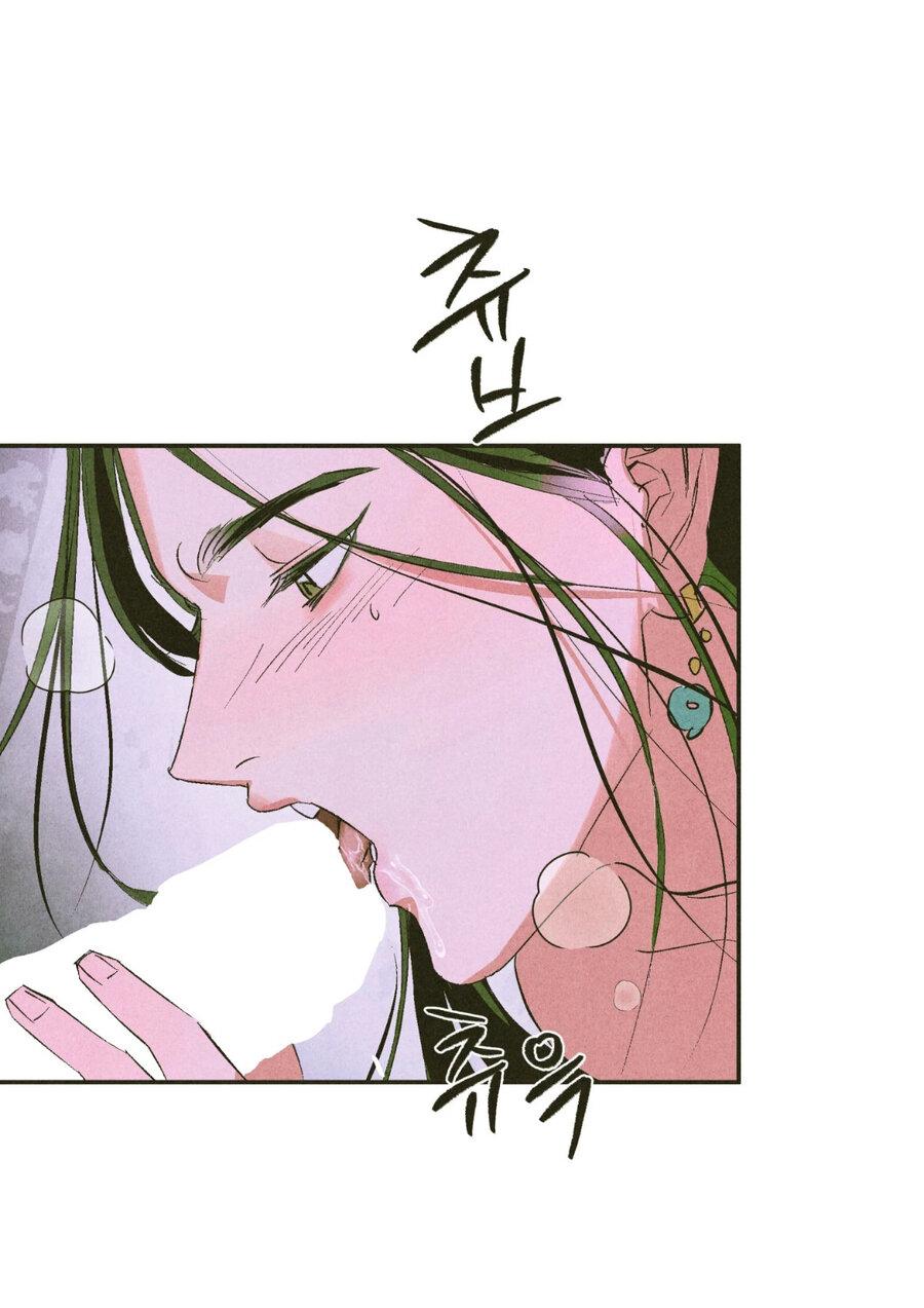 Манга Журнал исследования квантовой материи - Глава 6 Страница 5