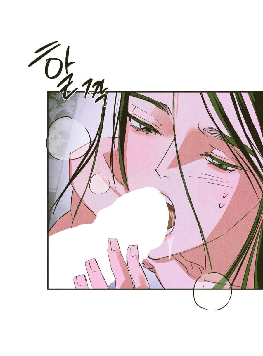 Манга Журнал исследования квантовой материи - Глава 6 Страница 6