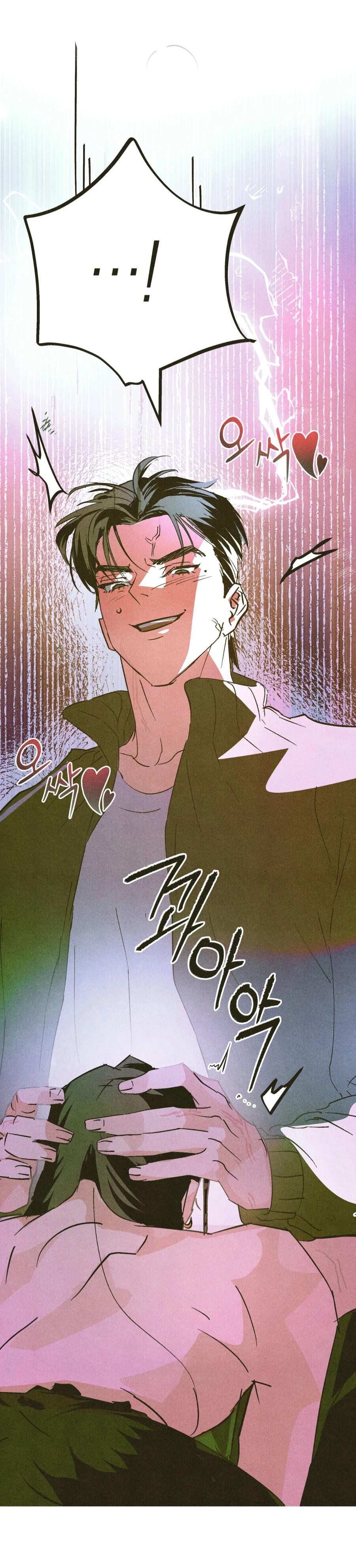 Манга Журнал исследования квантовой материи - Глава 6 Страница 9