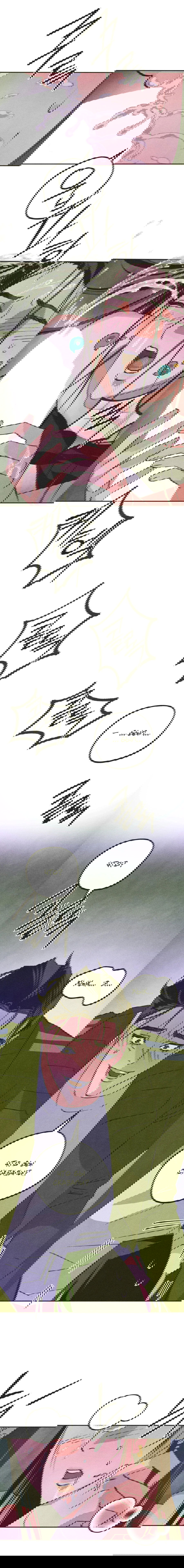 Манга Журнал исследования квантовой материи - Глава 6 Страница 12