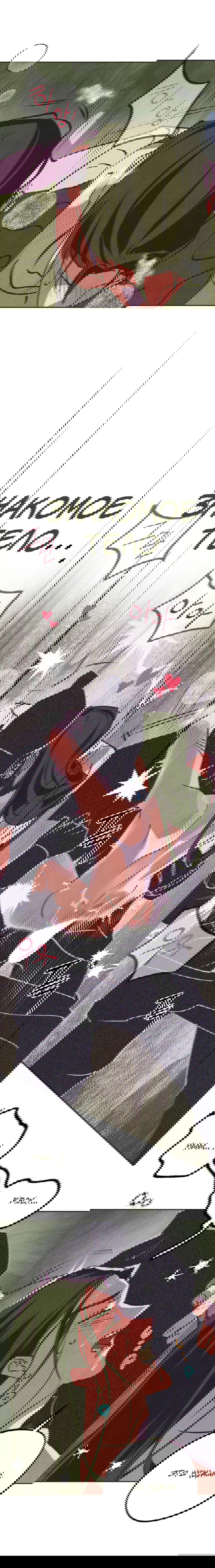 Манга Журнал исследования квантовой материи - Глава 6 Страница 25