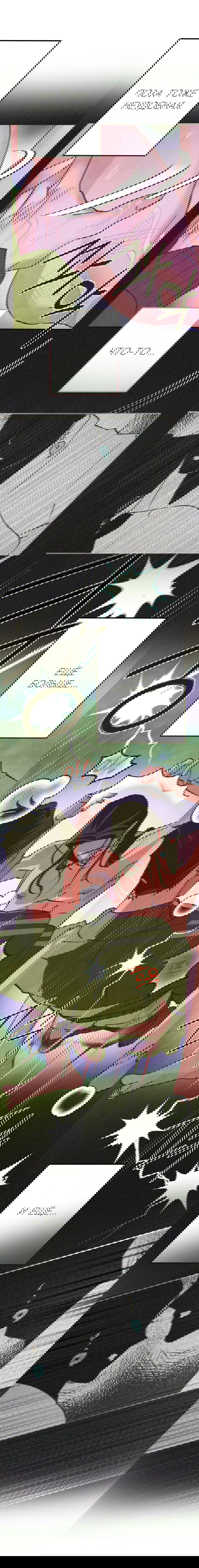 Манга Журнал исследования квантовой материи - Глава 6 Страница 23