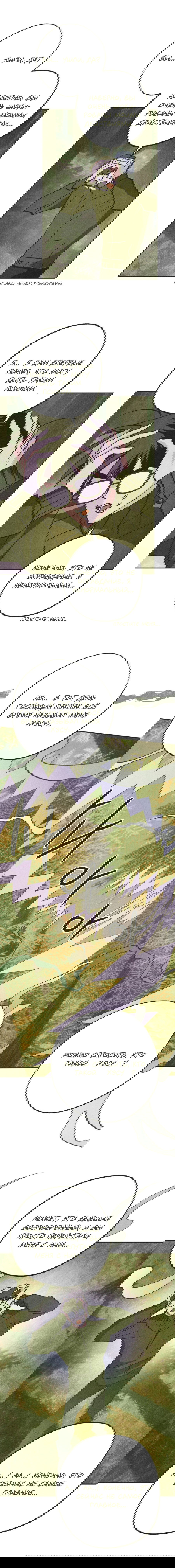 Манга Журнал исследования квантовой материи - Глава 5 Страница 16