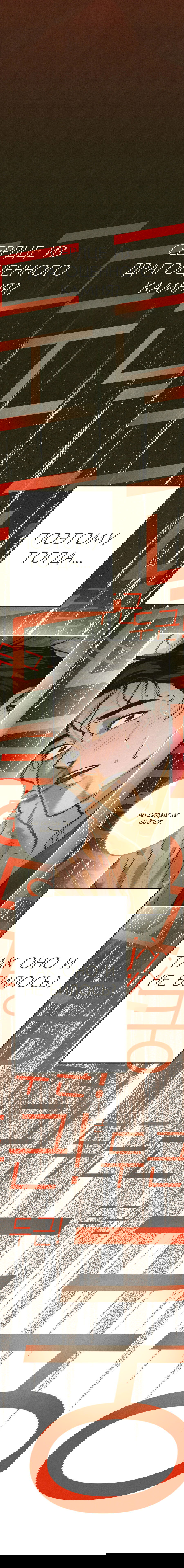 Манга Журнал исследования квантовой материи - Глава 5 Страница 34