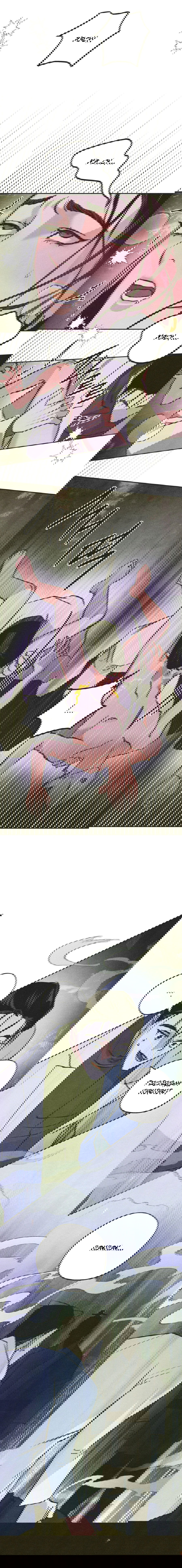 Манга Журнал исследования квантовой материи - Глава 4 Страница 18