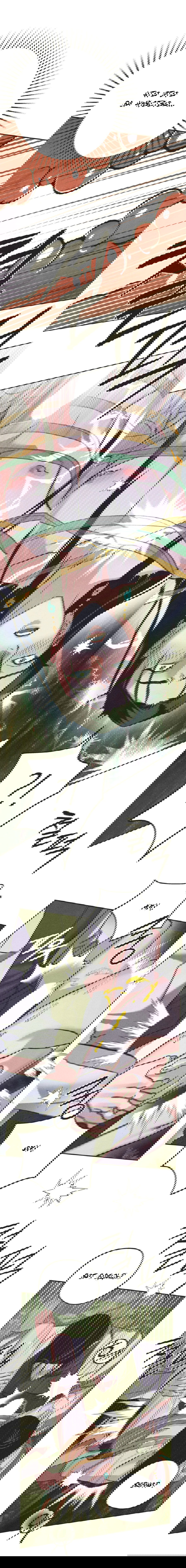 Манга Журнал исследования квантовой материи - Глава 4 Страница 12