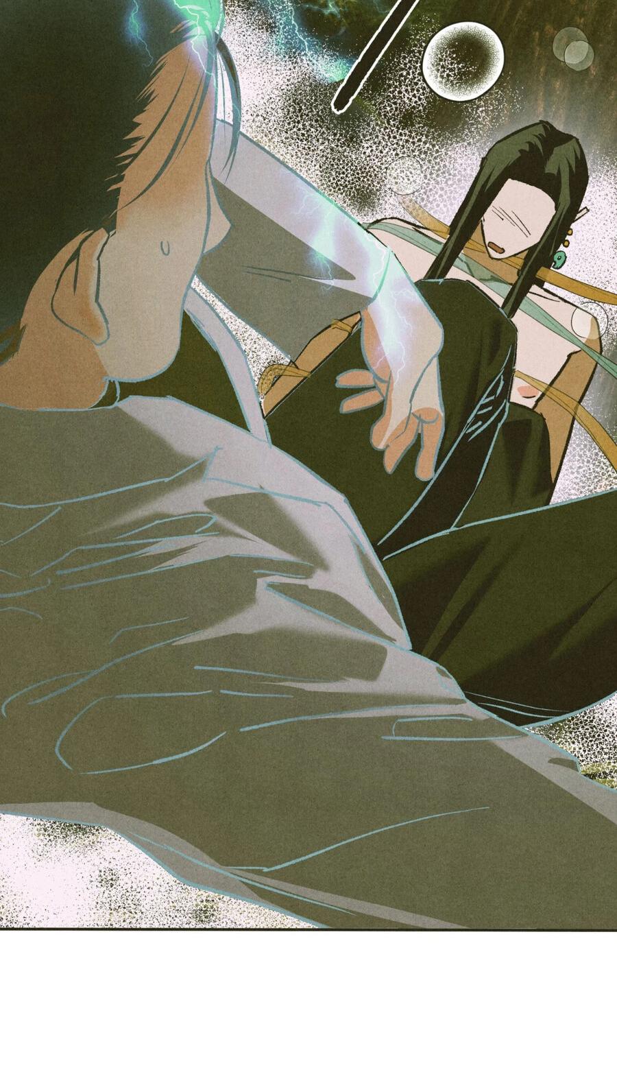 Манга Журнал исследования квантовой материи - Глава 3 Страница 18