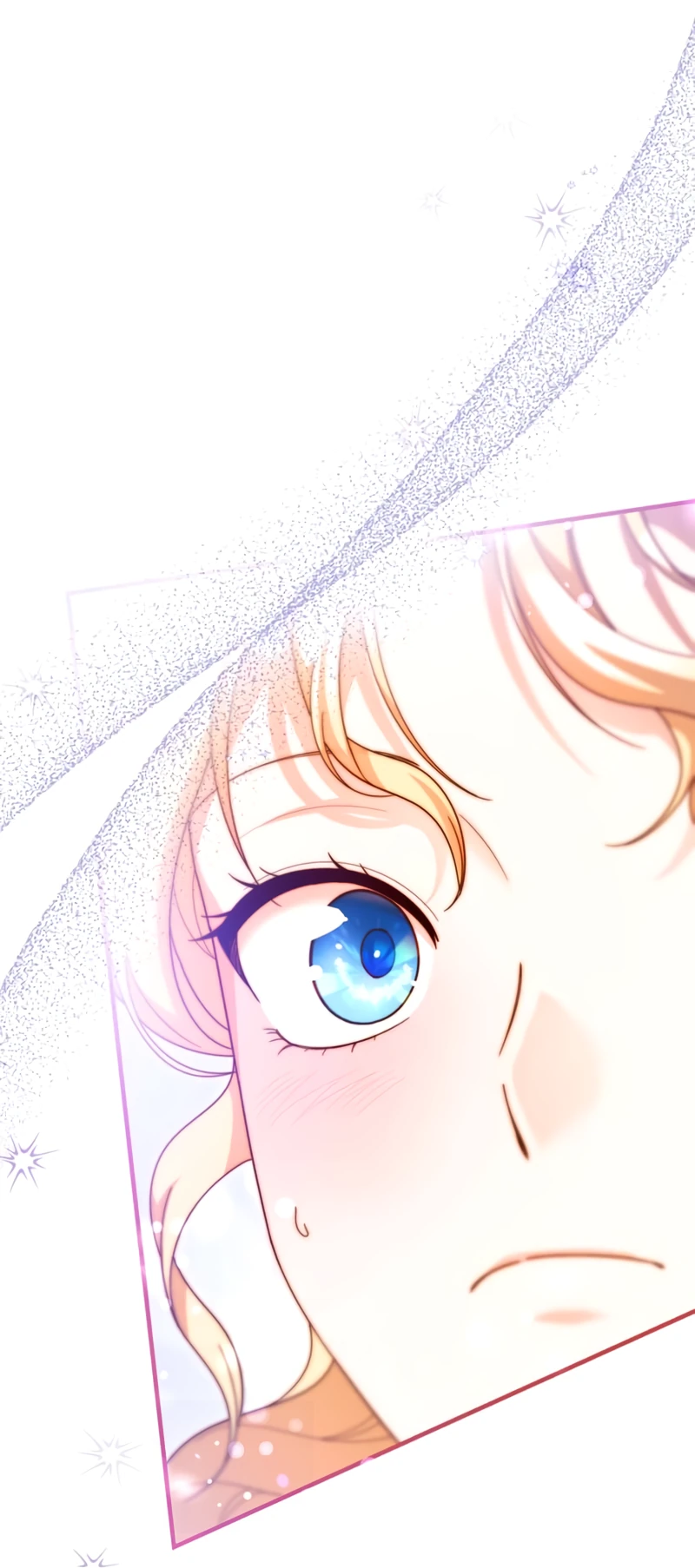 Манга Я студентка морского вуза, одержимая адмиралом. - Глава 22 Страница 42