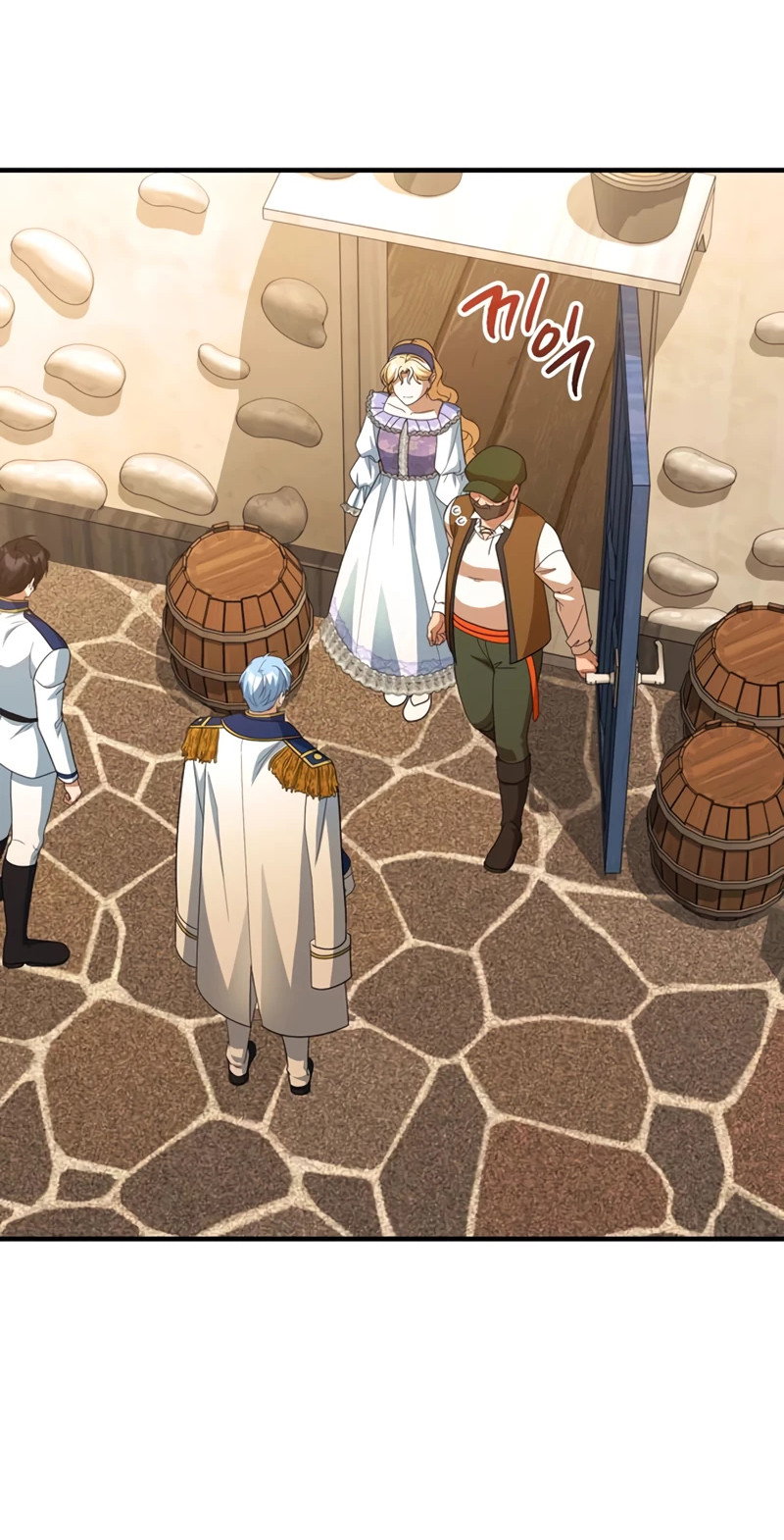 Манга Я студентка морского вуза, одержимая адмиралом. - Глава 21 Страница 9