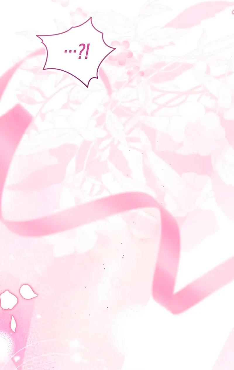 Манга Я студентка морского вуза, одержимая адмиралом. - Глава 20 Страница 41