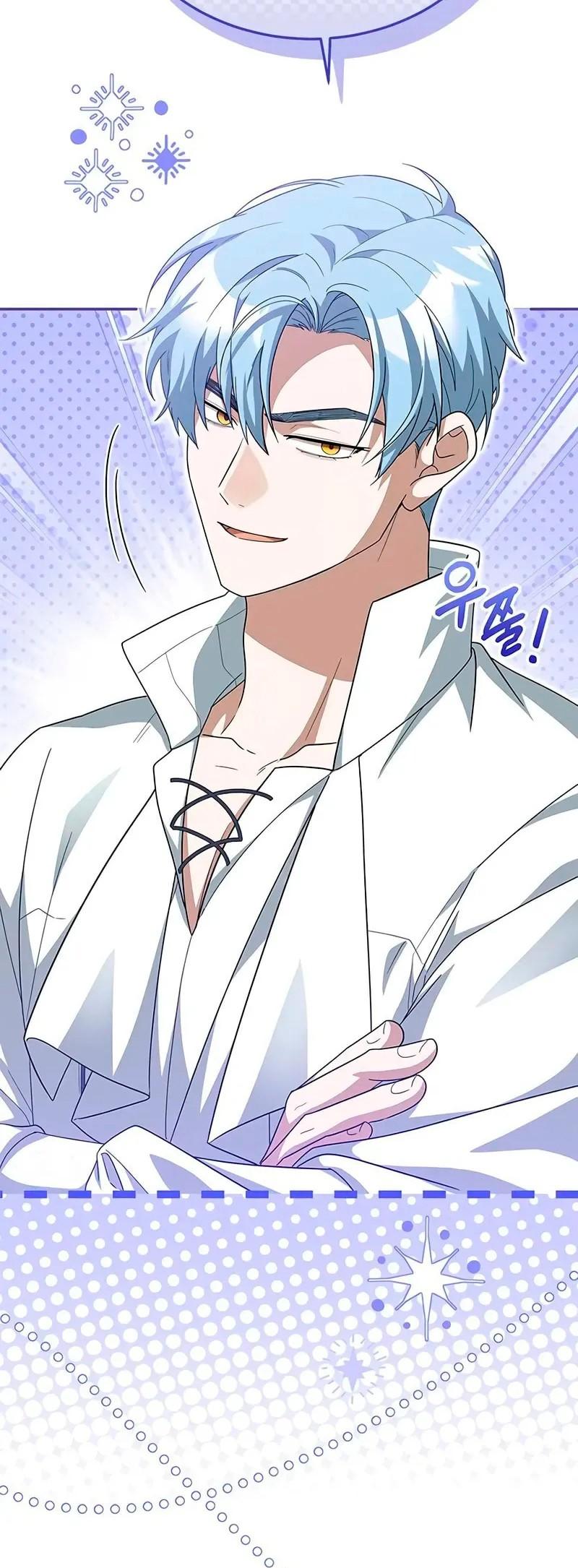 Манга Я студентка морского вуза, одержимая адмиралом. - Глава 20 Страница 47