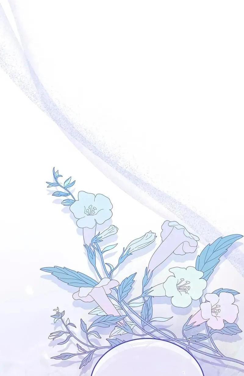 Манга Я студентка морского вуза, одержимая адмиралом. - Глава 20 Страница 38