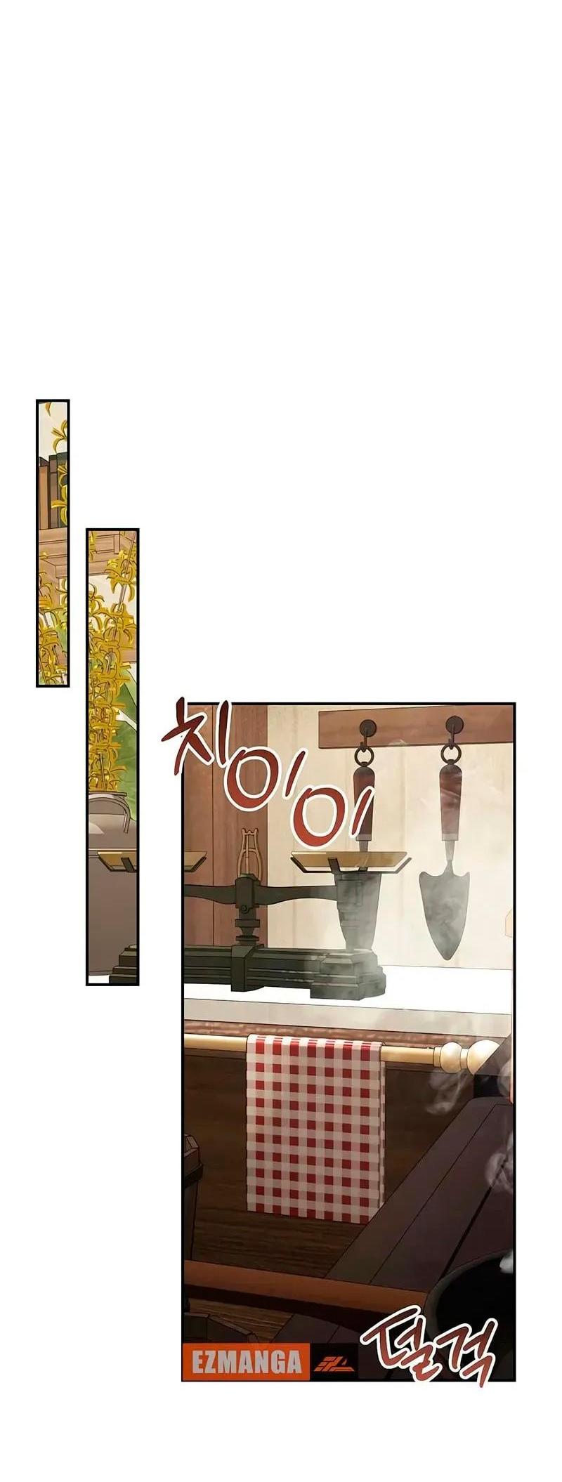 Манга Я студентка морского вуза, одержимая адмиралом. - Глава 20 Страница 60