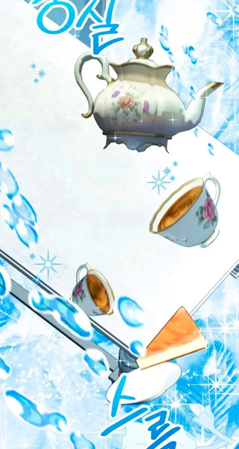 Манга Я студентка морского вуза, одержимая адмиралом. - Глава 19 Страница 85