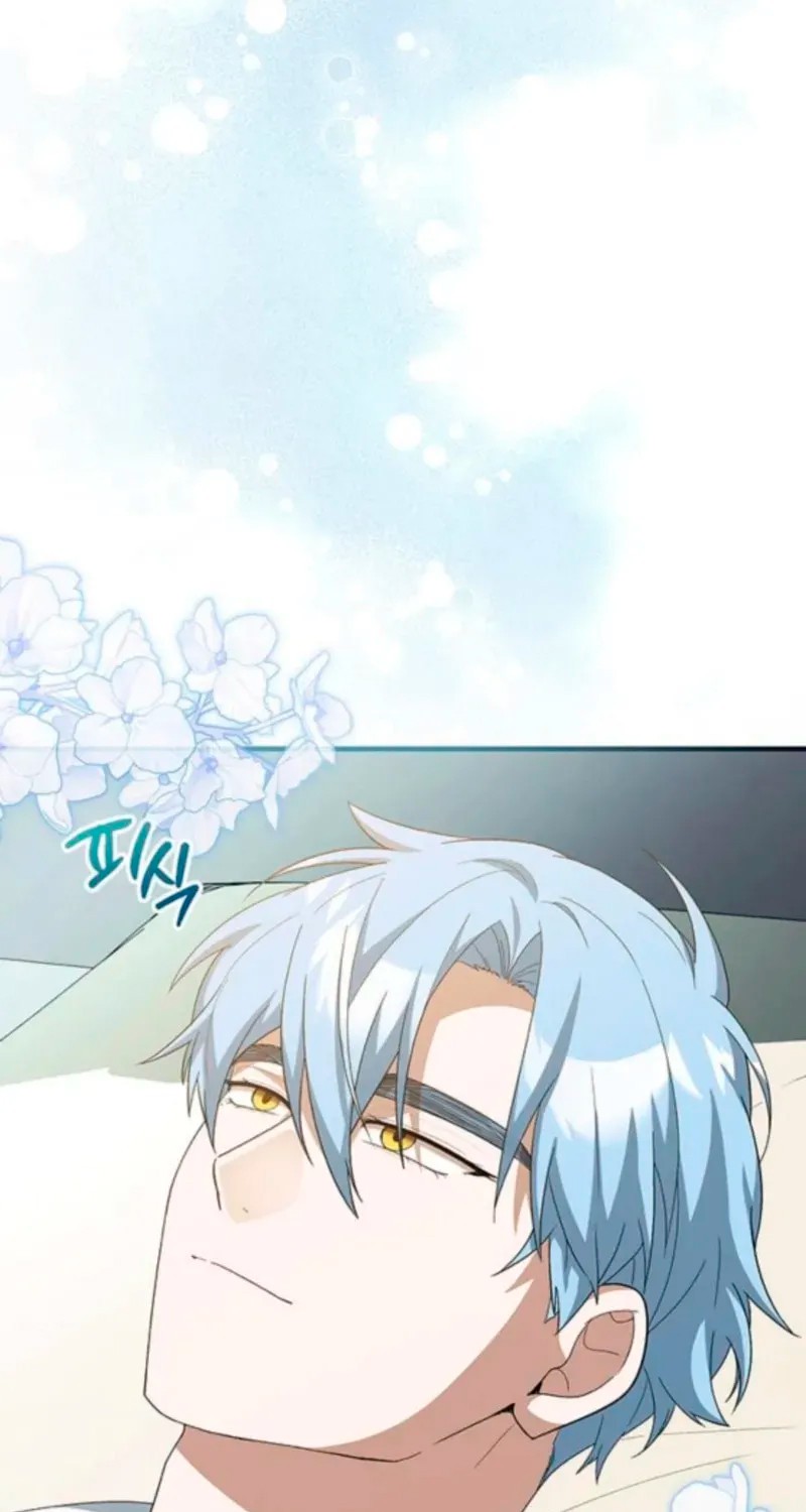 Манга Я студентка морского вуза, одержимая адмиралом. - Глава 19 Страница 59