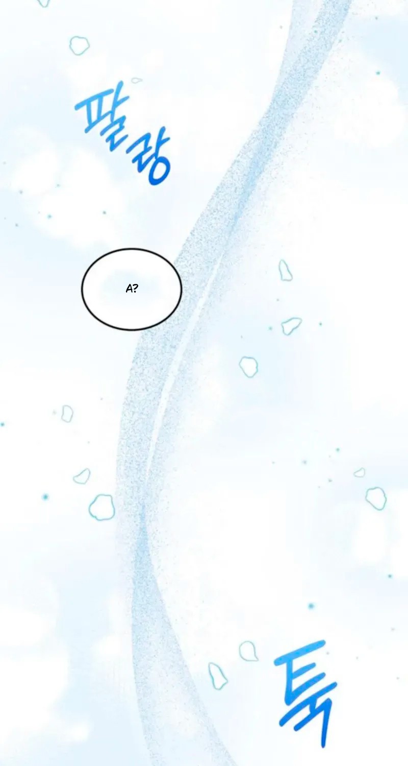 Манга Я студентка морского вуза, одержимая адмиралом. - Глава 19 Страница 29