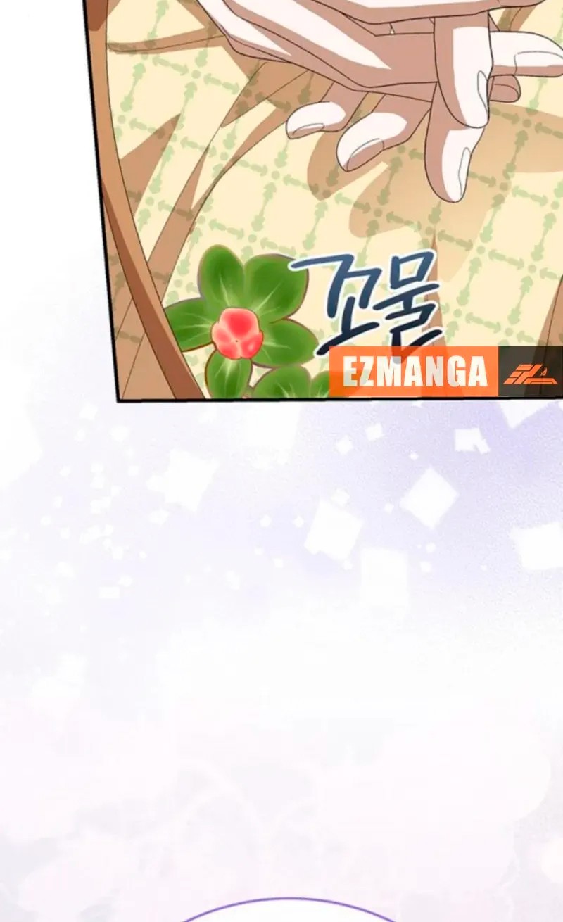 Манга Я студентка морского вуза, одержимая адмиралом. - Глава 19 Страница 103