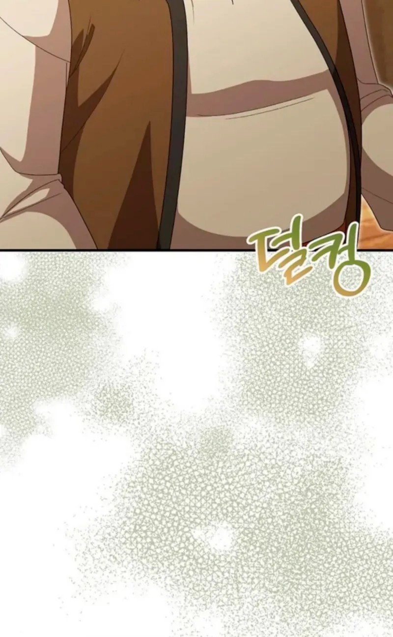 Манга Я студентка морского вуза, одержимая адмиралом. - Глава 19 Страница 48