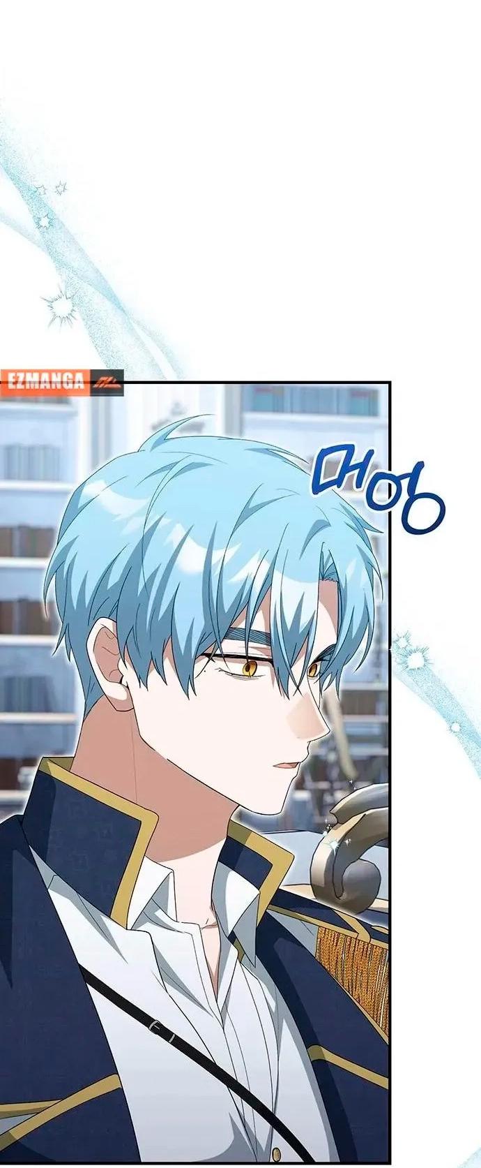 Манга Я студентка морского вуза, одержимая адмиралом. - Глава 18 Страница 23