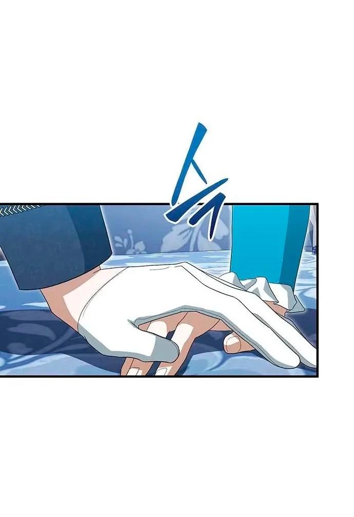 Манга Я студентка морского вуза, одержимая адмиралом. - Глава 18 Страница 53