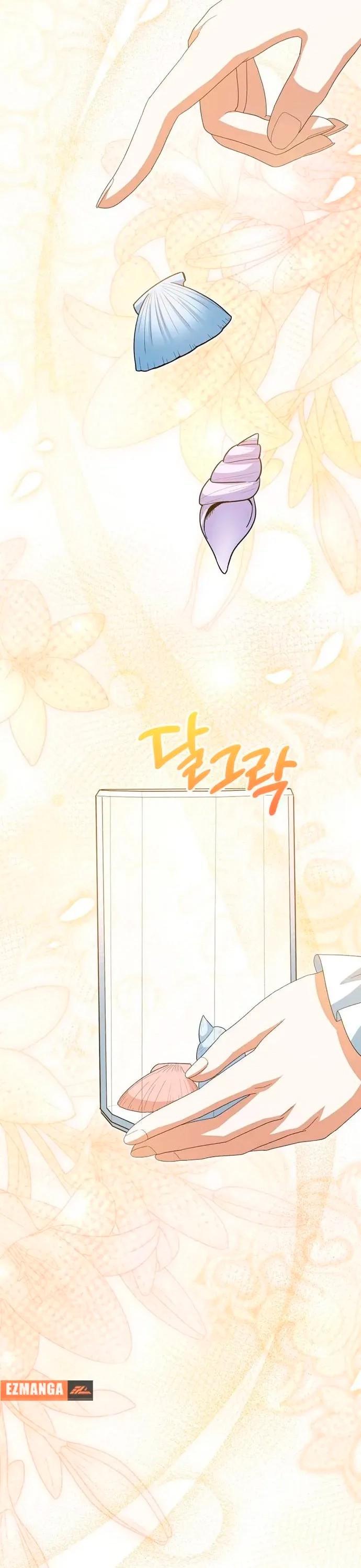 Манга Я студентка морского вуза, одержимая адмиралом. - Глава 18 Страница 18