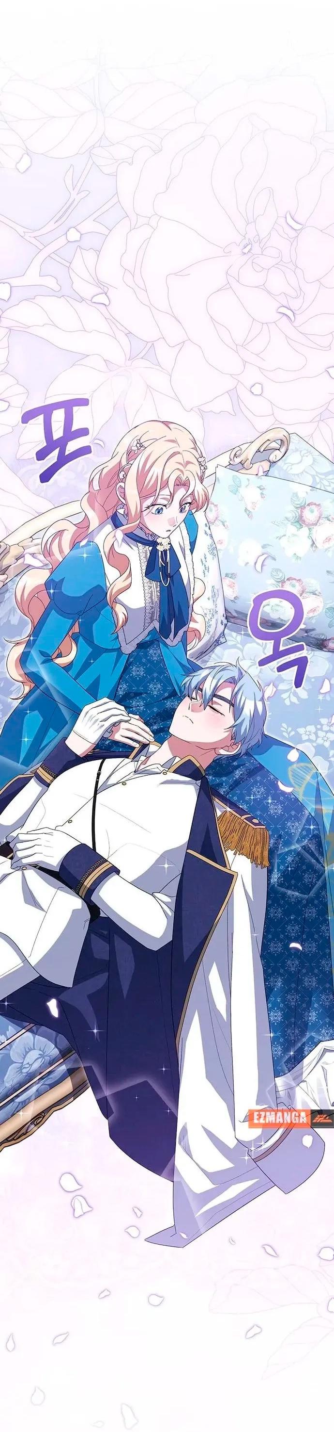 Манга Я студентка морского вуза, одержимая адмиралом. - Глава 18 Страница 54