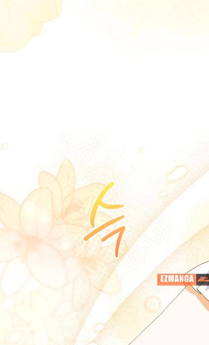 Манга Я студентка морского вуза, одержимая адмиралом. - Глава 18 Страница 17