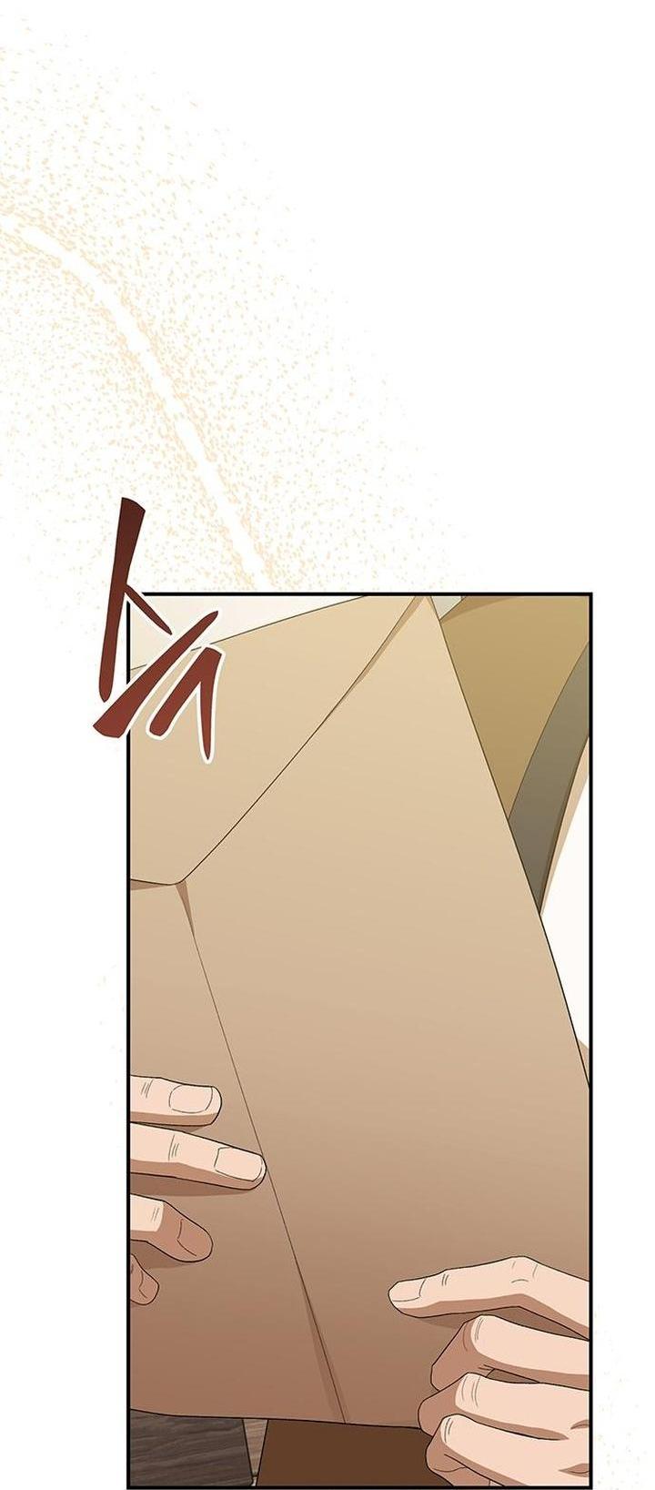 Манга Я студентка морского вуза, одержимая адмиралом. - Глава 15 Страница 41