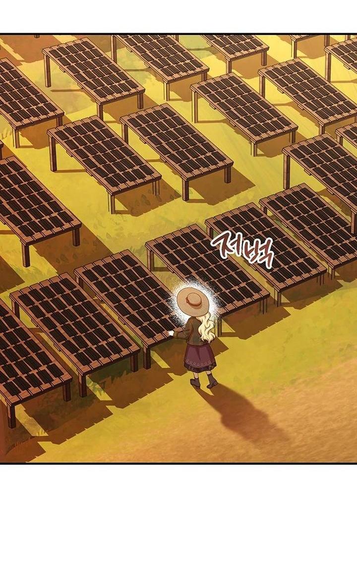 Манга Я студентка морского вуза, одержимая адмиралом. - Глава 15 Страница 23